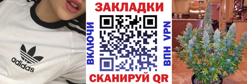 Какие есть наркотики Хадыженск Гашиш  Бошки Шишки  Кокаин  MDMA  МЕФ 