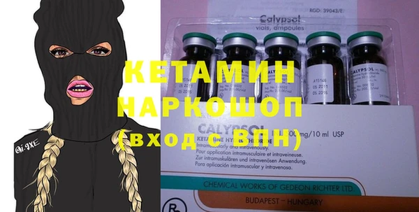 спайс Алзамай