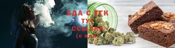 шишки Алексин