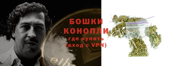 COCAINE Абаза