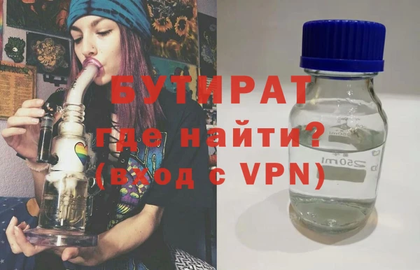 ПСИЛОЦИБИНОВЫЕ ГРИБЫ Алексеевка