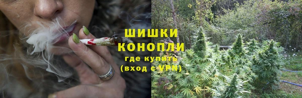бутик Абдулино