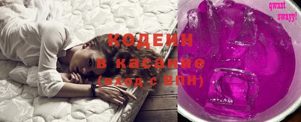 спайс Алзамай