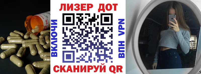 ЛСД экстази ecstasy Хадыженск